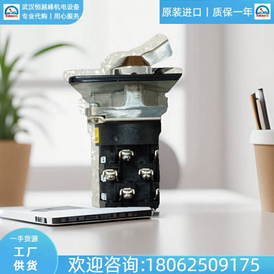 富士FUJI敏感开关RC310F-1M4401HB耐久性AR22PCR-3174B 重量 0.27KG