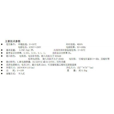 xmg5266p-Ǳ(ѯ)-