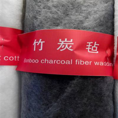纺织品用环保竹炭棉絮片 灰竹炭和白竹炭针刺棉生产厂家
