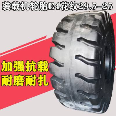29.5-25װػ̥E434㼶Ӻĥ̻е̥