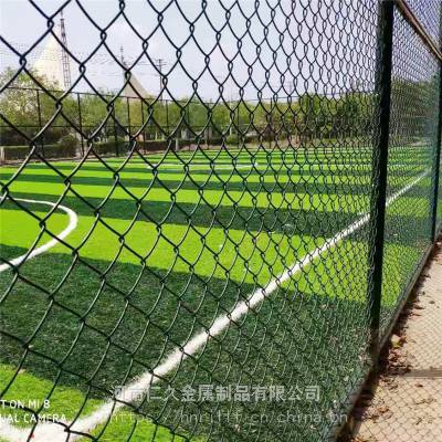 河南厂家供应护栏网 篮球场围网学校球场隔离栅 运动场围栏