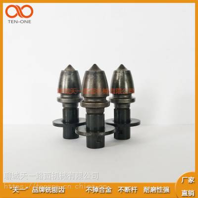 铣刨机刀头 开沟机刀头 杆部直径20mm 适用于水泥路面