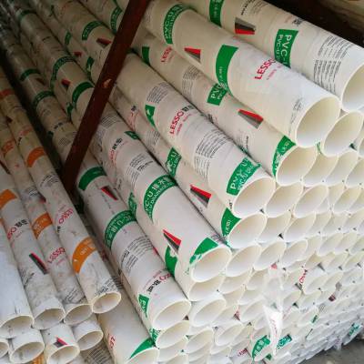 联塑pvc排水管外径110mm厚度32mm抗老化不堵塞