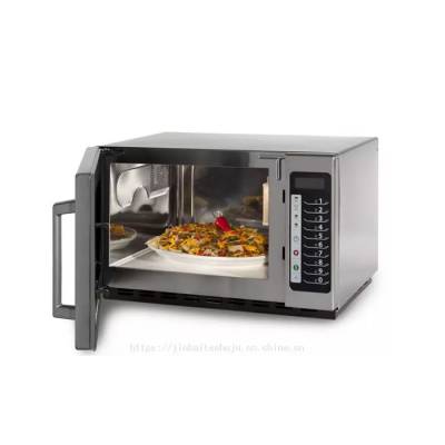ʿMenumaster CRMS 510TS ΢¯ (1.0KW)