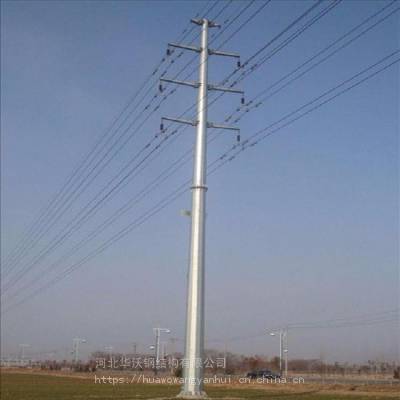 Ӧ110kvֹȶп˫·110kv ֹܼӹ Ŀ