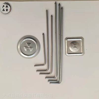 Ӧ4mm¹ ¶Ƭͱ¶