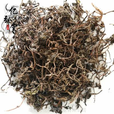 胡椒草,石瓜子,三叶稔,散血丹,石马菜,豆瓣绿,散血胆,红豆瓣】价格