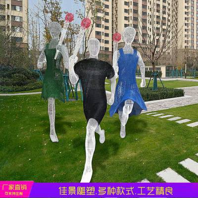 ֻ洫ݵܹ԰㳡԰־˶ڼ