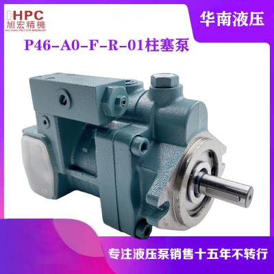 HHPC 台湾旭宏P46-B3H-ED3-F-R P46-CL1-H3-F-R-01