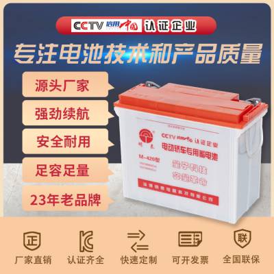 M-420Ǧ12V150Ah綯γֳҺ