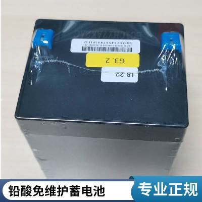 VISION  12V9AH CP1290 ͨѶҽUPSӦԴ