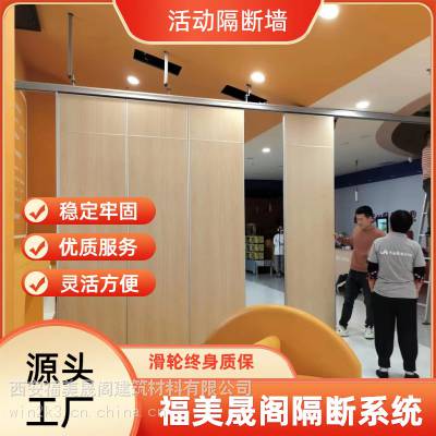 展厅玻璃间隔 可移动隔墙 铝合金活动隔断 一厅多用