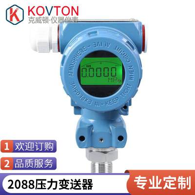 BP801ѹ ͷѹ 2088ѹ
