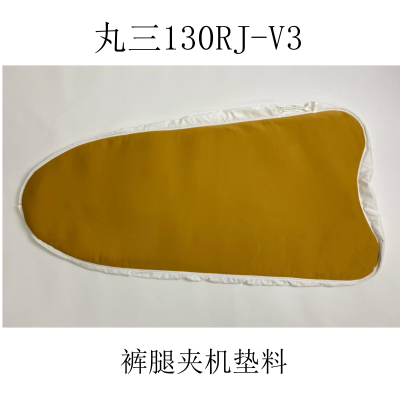 Texcare 130RJ-V3 ȼл ͸ ͸Ժ