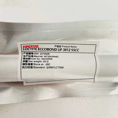 LOCTITE UF3812 55CC专用型乐泰胶水