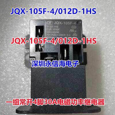 귢Ź̵ֱJQX-105F-4-220AK-1HSF 220VAC430A240VAC HF