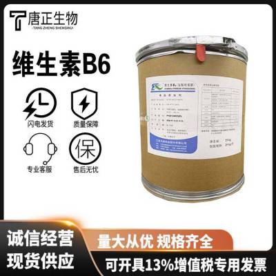 άB6 *** ʳƷ Ӫǿ VB6ߴ ***