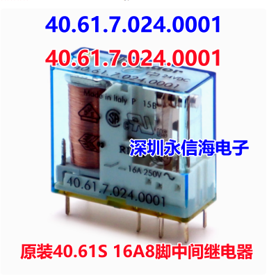 Type 40.52 230VAC ȫfinder̵8 40.52.8.230.0000 40.61.7.024.0001 62.33.9.220.0040