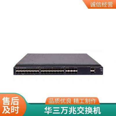 H3CS7003X 24˿ںǧ̫