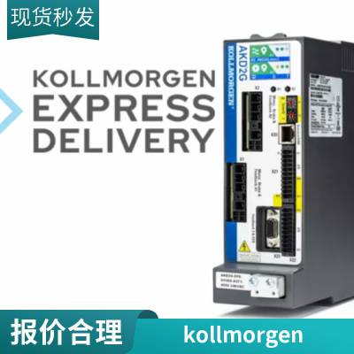 kollmorgenƶĦAKM52K-ACCNAB00ŷ װ˽ʽ