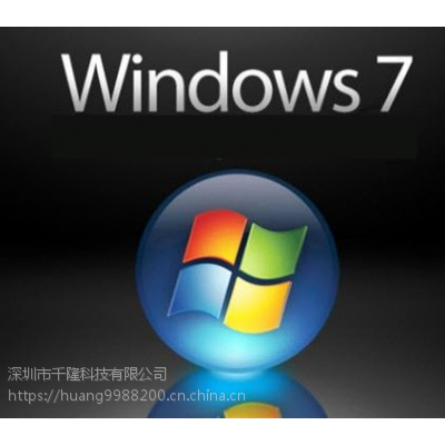 windows 7win7רҵ 32λ/64λ COEM