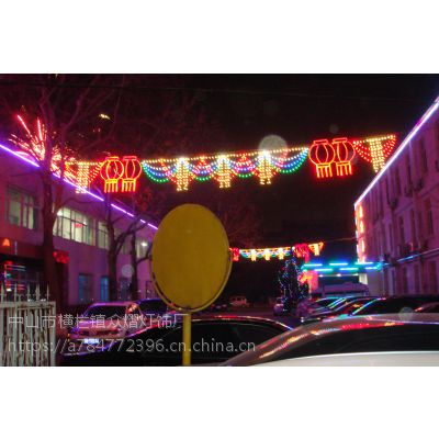 厂家批发城市春节装饰亮化 LED过街灯 街道节日花灯
