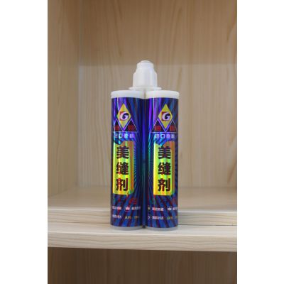 美家美缝剂扬州美缝剂迪固建筑推荐厂家