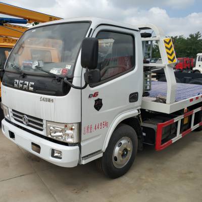 电动三轮摩托拖车运输不发愁 全落地清障车来解忧