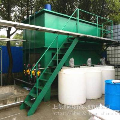 纸箱厂水墨印刷机废水处理设备-上海沐辉环保2019全新升级