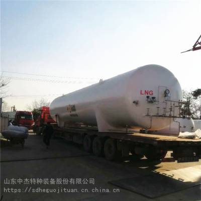 н Ȼ 30LNG 񱨼