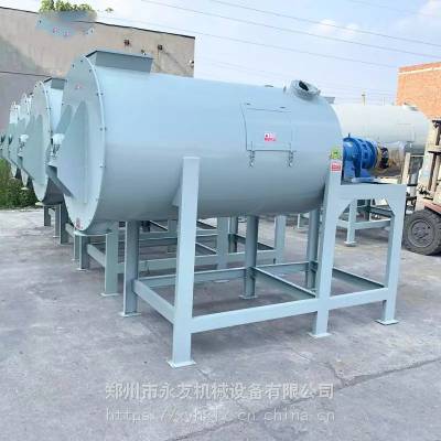 双螺带加厚干粉设备混合饲料瓷砖胶干粉砂浆搅拌设备粉剂搅拌机