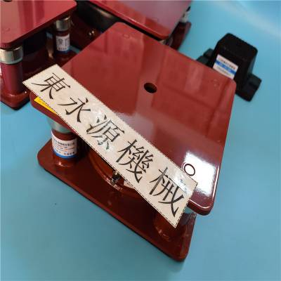三次元隔振器 JEDLA模切机避震垫找东永源
