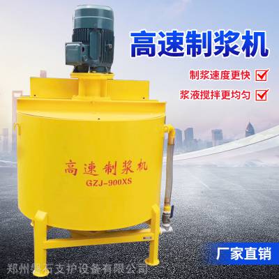 顶管注浆机电动XPB-10柱塞泵,广东汕尾电动XPB-10柱塞泵泵运转困难怎么解决