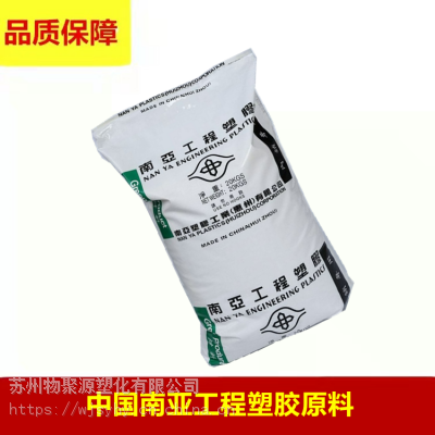 PPρz3317Eȼ20%ʯͻW(xu)ͺԺ