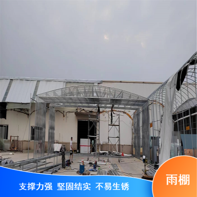成都青羊区装饰固定雨棚 谊美琪优厂区停车棚圆管固定雨棚
