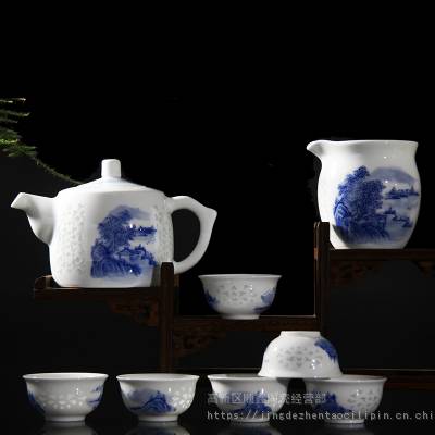 茶庄礼品 手绘青花玲珑山水画茶具 景德镇陶瓷功夫茶具茶壶品茗套装