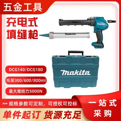 ʽǹ18V﮵ؽǹֳִשѷѹǹ