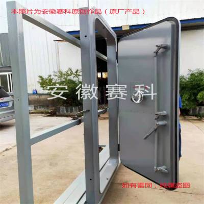 南宁密闭门 油库密闭门 油库防爆密闭门 赛科 规格齐全
