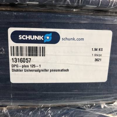 ¹SCHUNK EZNϵ