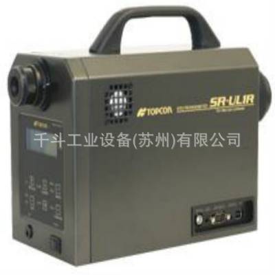 ***亮度分光辐射计SR-UL1R拓普康TOPCON亮度色色温测定