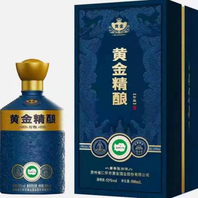 巨人集团出品，黄金酱酒珍酿53度酱香型白酒