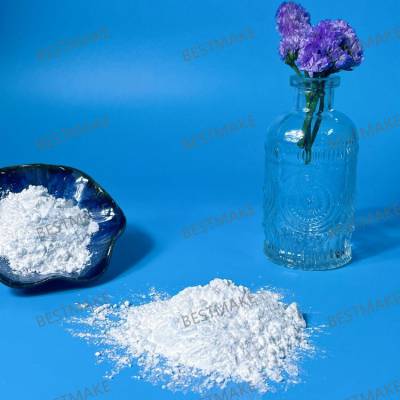 PE蜡改性蜡粉 特殊工艺复合 优良的耐磨性 滑动性优良