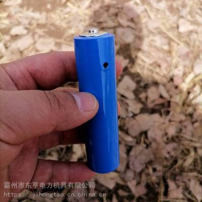 湖南 探测仪 非开挖顶管导向 导向仪电池 东亨电力