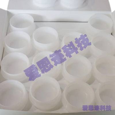 HORIBAƷأPETʣ100 οM/N3200044230
