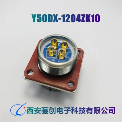 Y50DX-1204TK2 Y50DX-1204ZJ10 Բ Y50DX-1204ZK10/TJ2