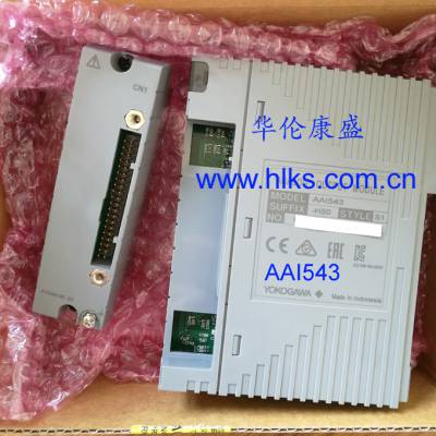 AAI543-S53ģ