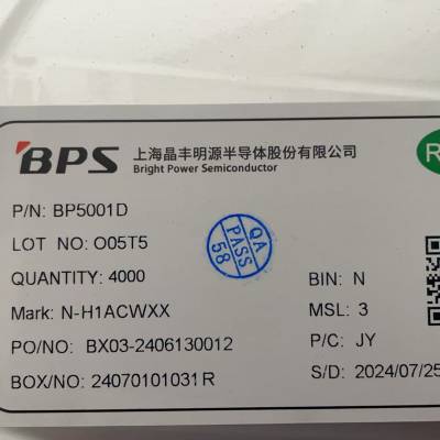 BP5001D һ{(dio)ӿD(zhun)QоƬ,܉?q){(dio)˿ڵ 0-10V ̖
