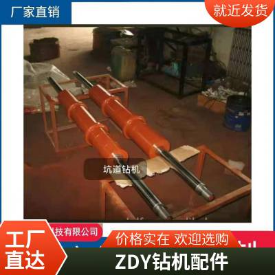 山朗ZCY80r煤矿用侧卸装岩机铲斗臂 矿用隔爆型机车灯