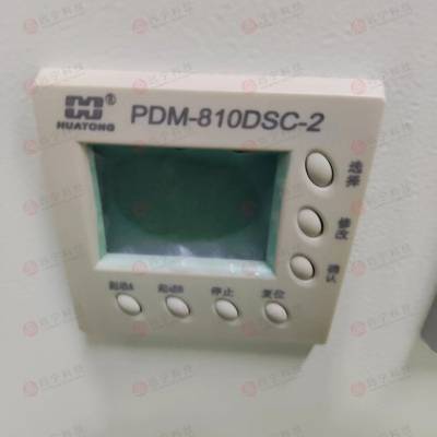 丹 东华通PDM-810DSC分体式马达保护器显示单元