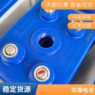 3-D-180G ά6V180AH۹⳵γѲǣ泵